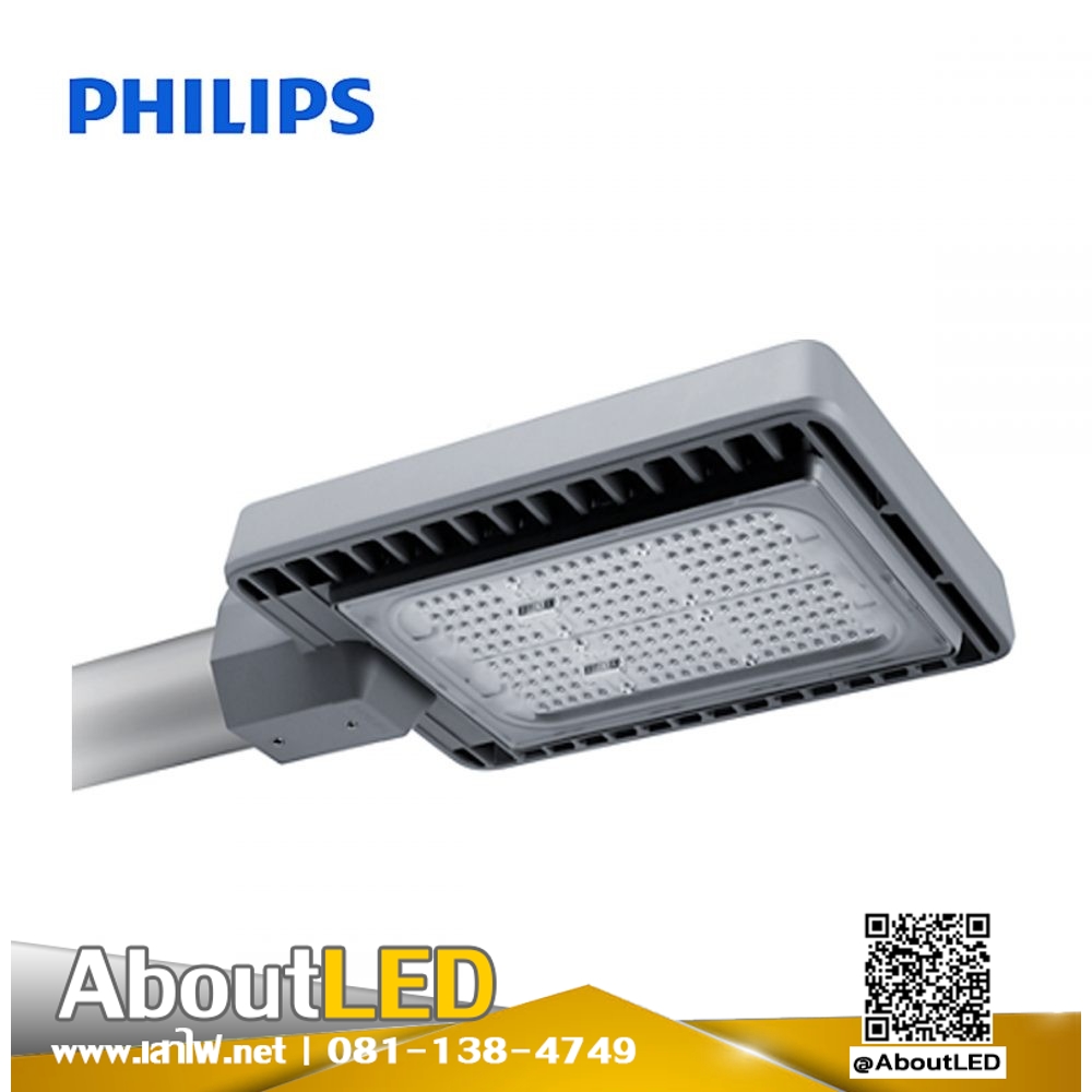 โคมไฟถนน Philips Led Brp392 150W (Nw) - เสาไฟ.Net